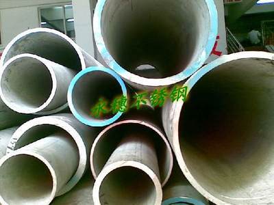 特價產品韶關304不銹鋼工程用無縫管規格51&times;3.5儋州316不銹鋼圓鋼品牌_金屬材料欄目