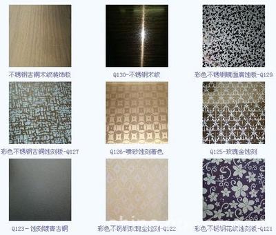 找東莞昊太金屬材料的超薄304不銹鋼裝飾板工程用不銹鋼裝飾板價格、圖片、詳情,上一比多_一比多產品庫