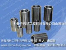 不銹鋼接地端子在工程材料領(lǐng)域的應(yīng)用與優(yōu)勢