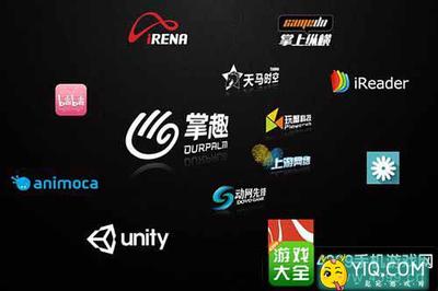 精品游戲綻放未來，掌趣科技攜多款力作閃耀GMGC2016